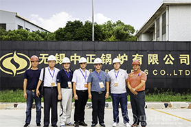 臺灣中聯油脂蒞臨中正鍋爐交流合作