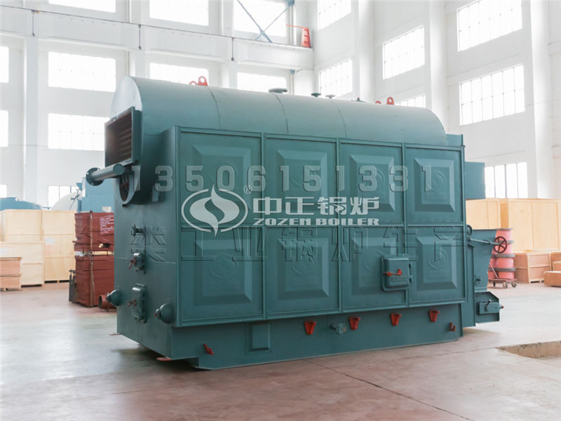 武漢鍋爐集團有限公司